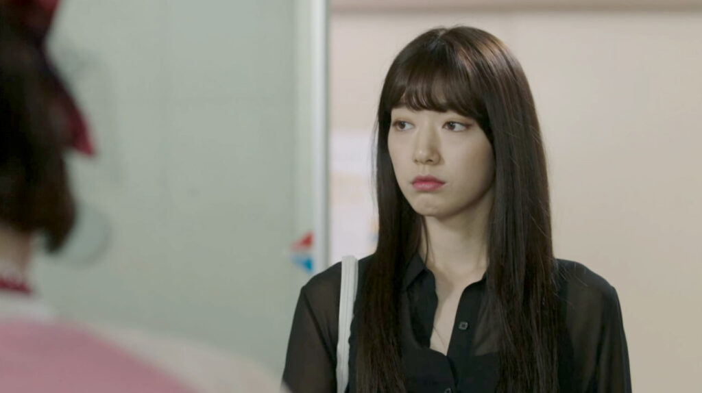 Park Shin-Hye