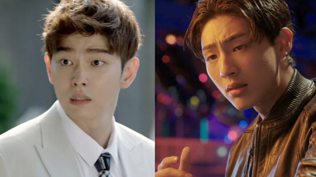 Jung Yoon-Do played by Yoon Gyun-Sang and Kim Soo-Chul played by Ji Soo