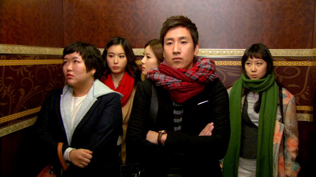 Pasta Korean Drama, Romantic Comedy, Gong Hyo-jin, Lee Sun-Kyun, Ha Jae-Suk, Jung Da-Hye, Son Sung-Yoon