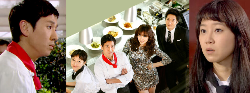 Gong Hyo-Jin plays Seo Yoo-Kyung the aspiring pasta chef, Lee Sun-Kyun is Chef Choi Hyun-Wok the top Italian trained chef who is taking over La Sfera, Lee Ha-Nee is Oh Se-Young also a renowned chef and the ex-girlfriend of Hyun-Wok, Alex is Kim San the president who had a secret crush to Yoo-Kyung.