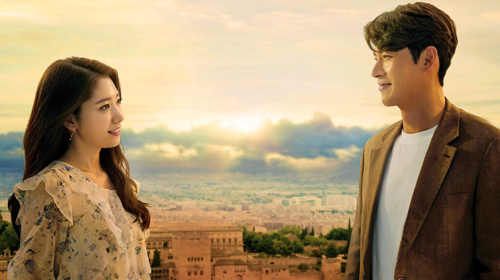 Park Shin Hye, Hyun Bin