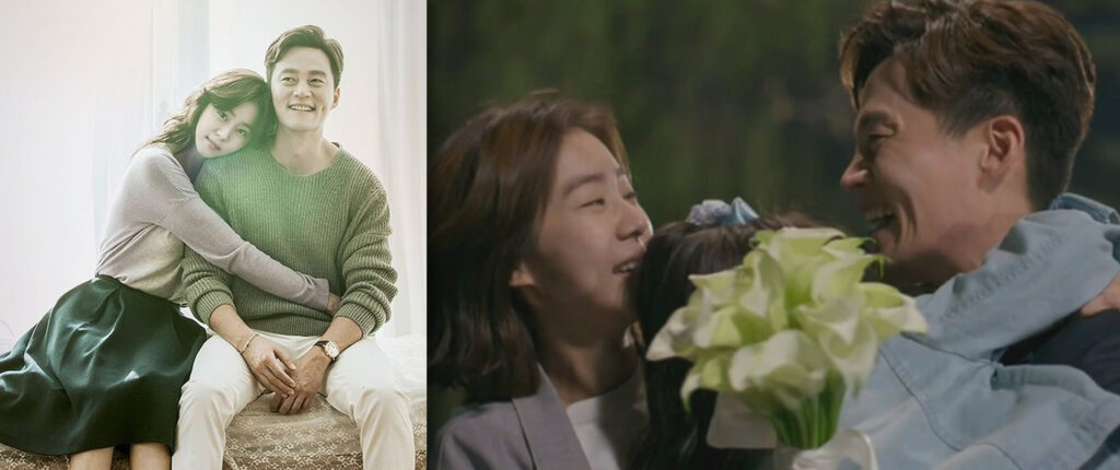 Marriage Contract Korean Drama