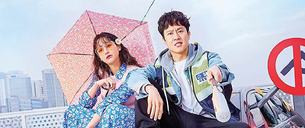 Mad for Each Other Korean Drama