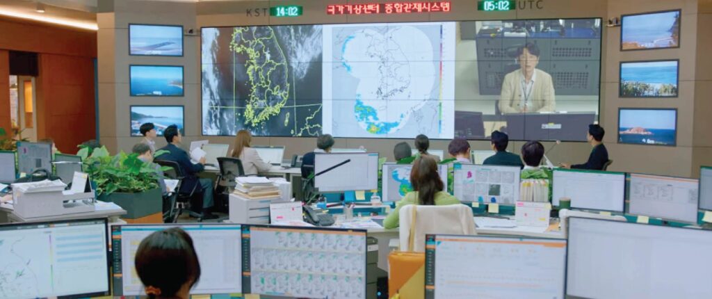 Forecasting Love and Weather