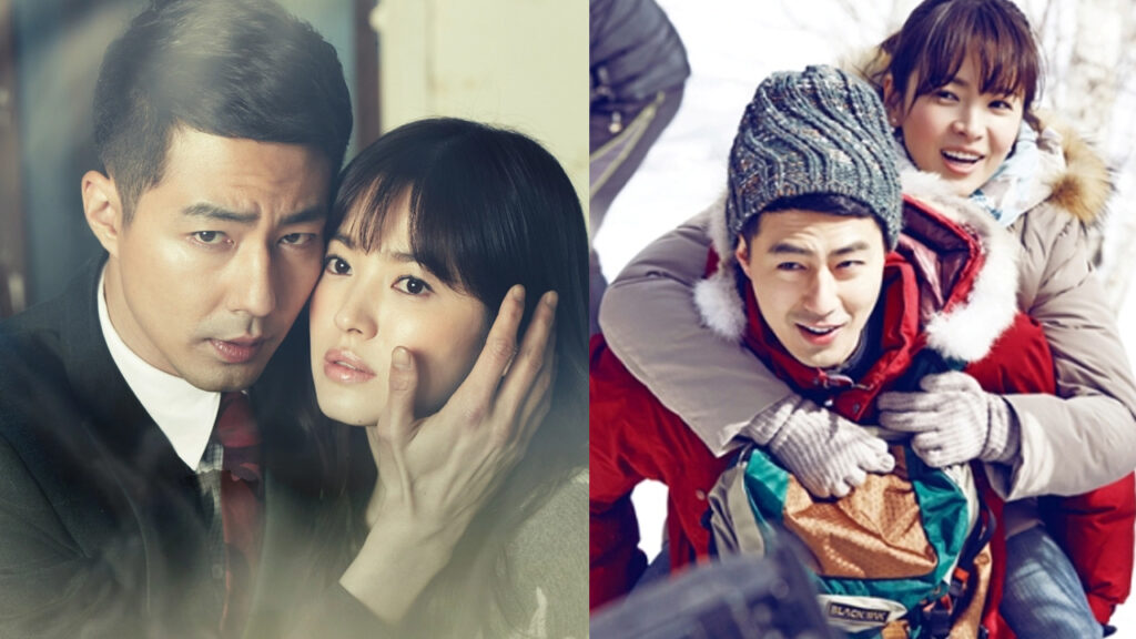 That Winter the Wind Blows 2013