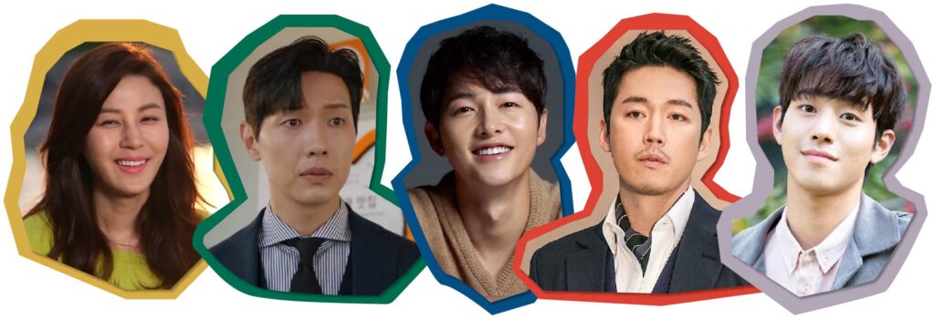 Artist Spotlight, Kim Ha Neul, Ji Hyun Woo, Song Joong Kin, Jang Hyuk, Ahn Hyo Seop