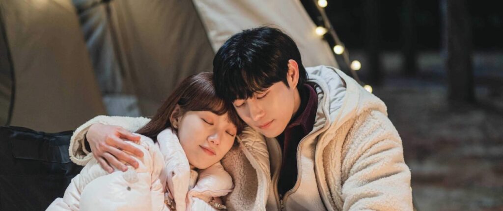 Shooting Stars, Kim Young-dae, Lee Sung-kyung