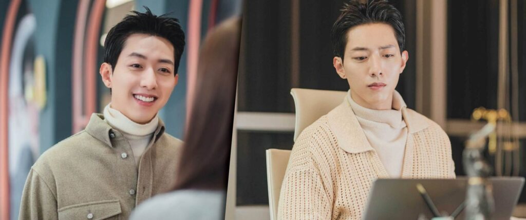Shooting Stars, Lee Jung-Shin