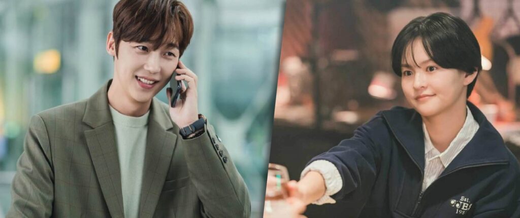 Yoon Jong-hoon, Kim Yoon-Hye