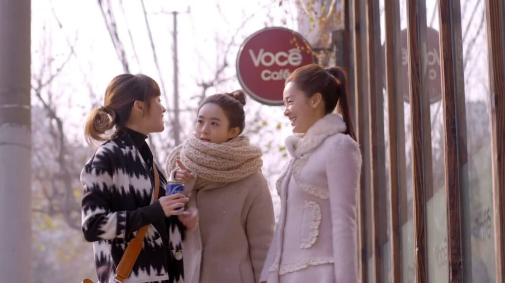 Boss and Me, Shanshan with Xue Liu Liu and Lu Shuang Yi