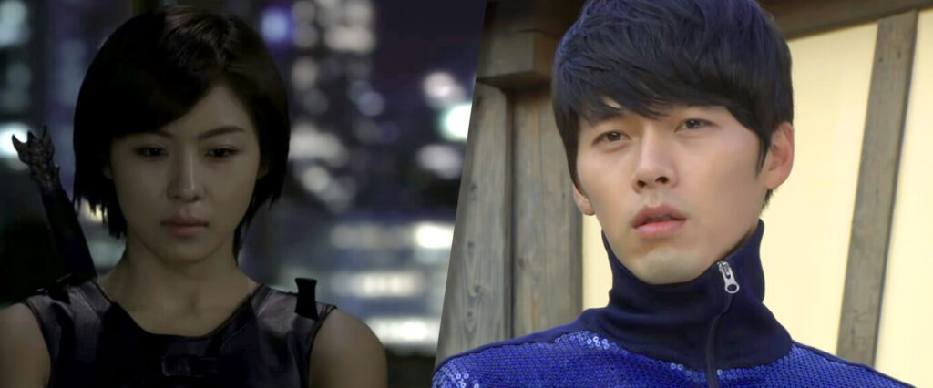 Hyun Bin as Kim Joo-Won and Ha Ji-Won as Gil Ra-Im