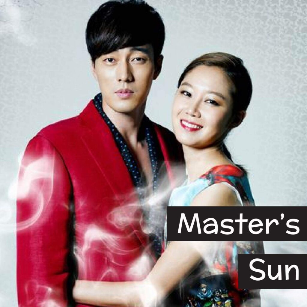 Master's Sun, Gong Hyo-jin