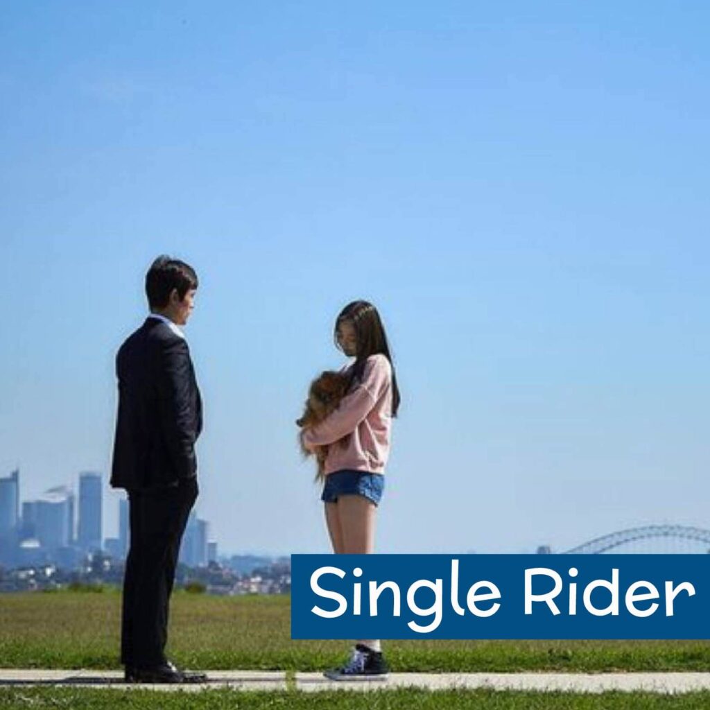 Single Rider, Gong Hyo-jin