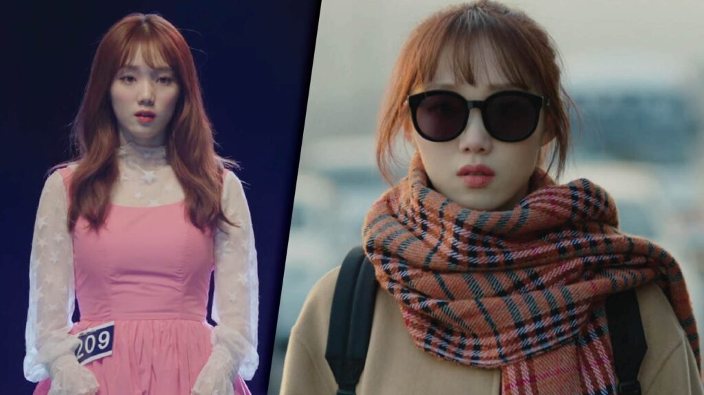 Lee Sung Kyung is a singer and actress who has an unusual ability.