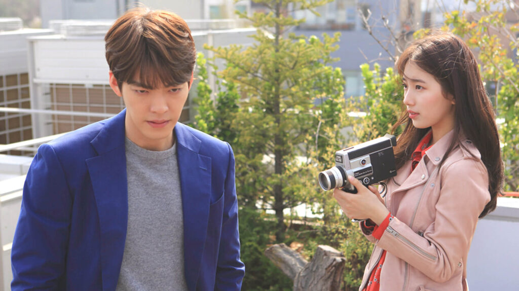 Uncontrollably Fond