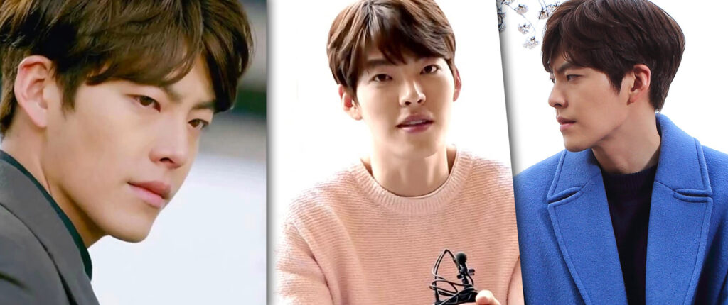 Uncontrollably Fond, Kim Woo Bin