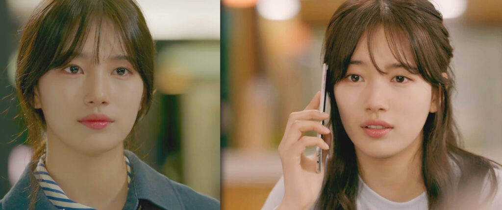 Uncontrollably Fond, Bae Suzy