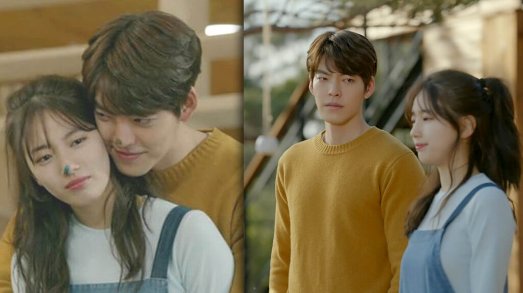 Uncontrollably Fond
