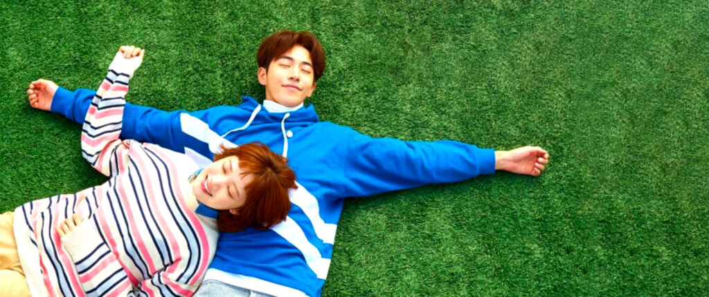 Weightlifting Fairy Kim Bok Joo